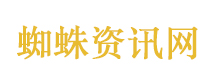 商务印书馆致歉信